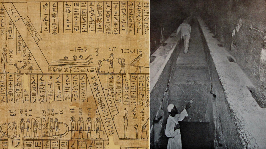Amduat Book of the Dead Ra Traveling through Hours of the Day Hidden Chamber Ancient Egypt Underworld Sacred Place of Hauling 1